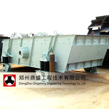 Vibrating Screen machinery