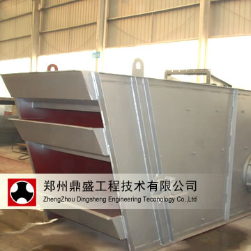 Vibrating Screen Equipment