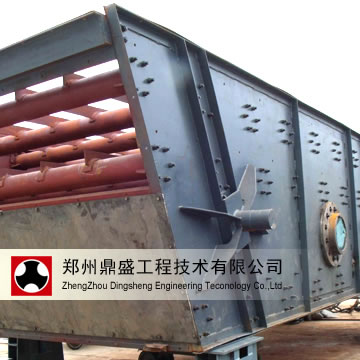 Vibrating Screen Equipment