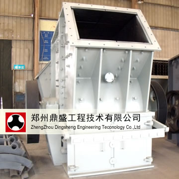 Single Stage Fine Crusher