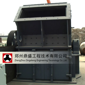 Single Stage Fine Crusher