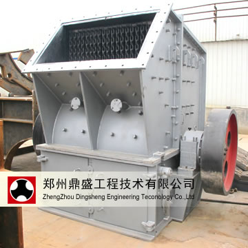 Single Stage Fine Crusher