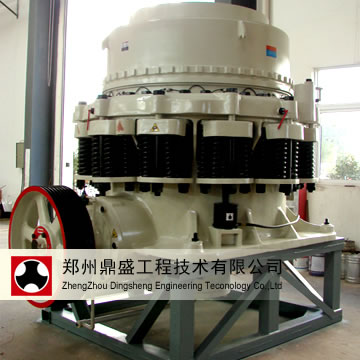 Spring Cone Crusher