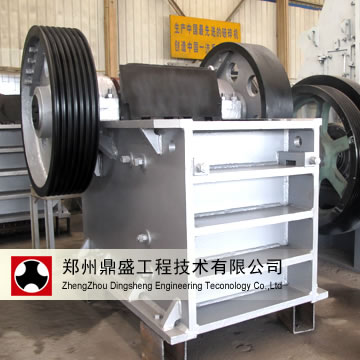 PE Series Jaw Crusher