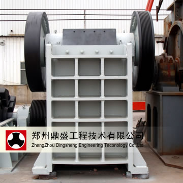 PE Series Jaw Crusher