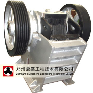 Deep-Cavity Jaw Crusher