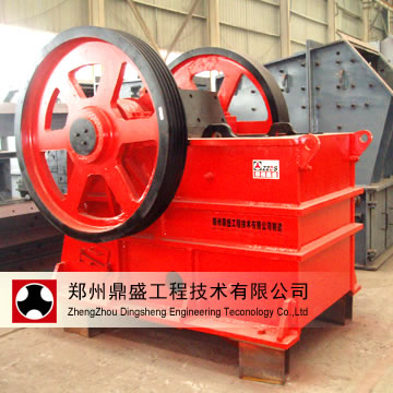 PE Series Jaw Crusher