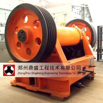 PE Series Jaw Crusher