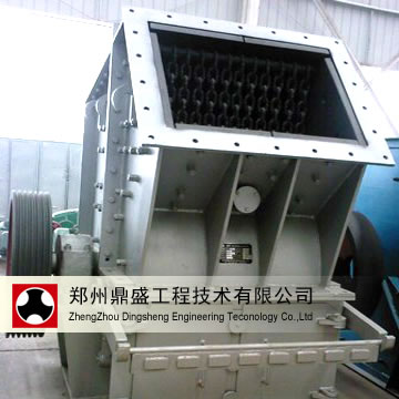 Single Stage Fine Crusher