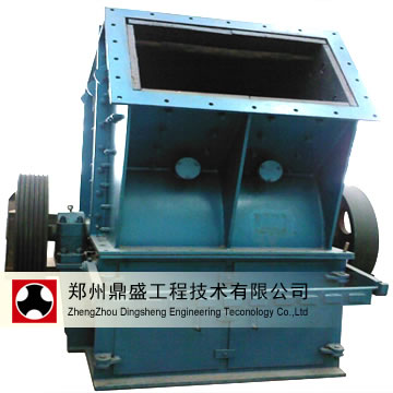 Single Stage Fine Crusher