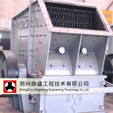 Single Stage Fine Crusher