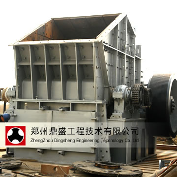 Single- Stage Hammer Crusher