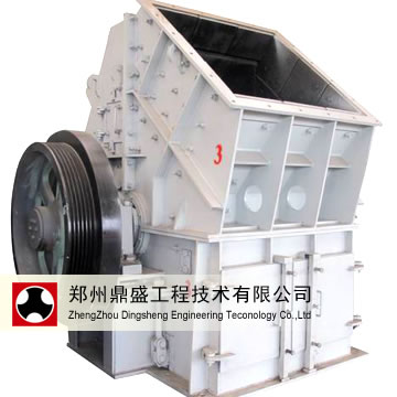 Single- Stage Hammer Crusher