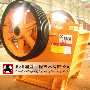 Deep-Cavity Jaw Crusher