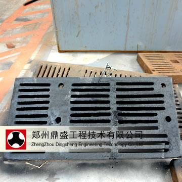 Line Plate