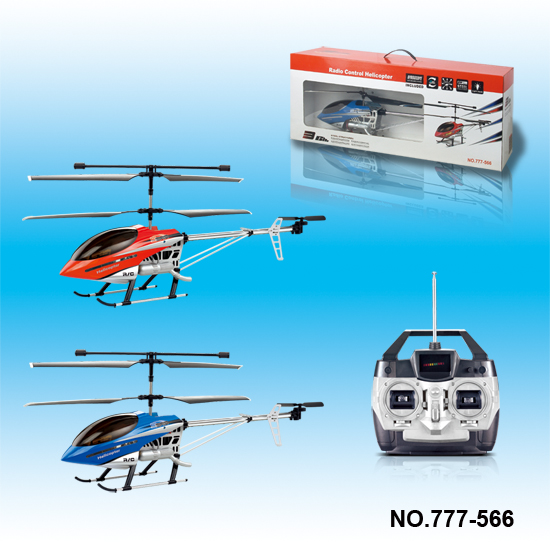R/C big alloy helicopter(3-CH, with gyroscope)