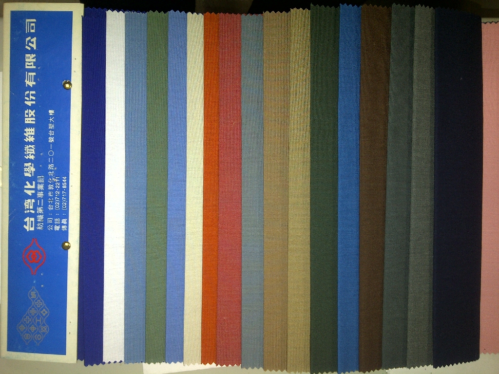 Rayon/Polyester Fabric