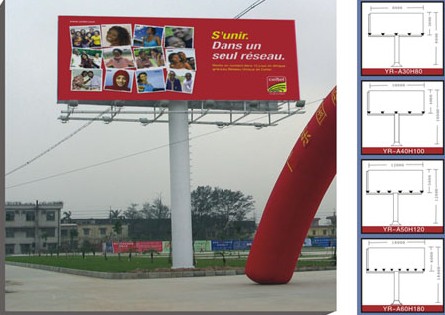 outdoor column billboard