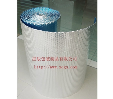 Fire retardant bubble building Insulation foil