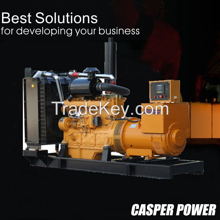 Factory Price! 100KW/125KVA Diesel Generator Set