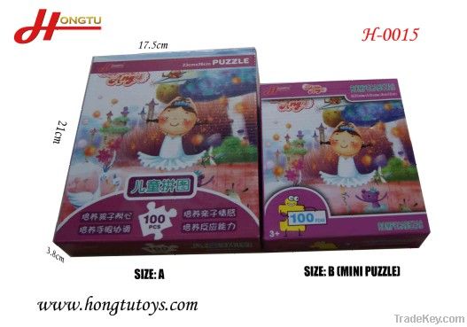 middle boxed puzzles