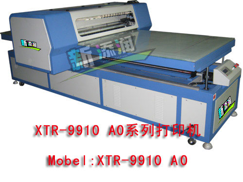 Flat-bed printer/billboard printer/