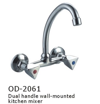 Dual handle wall mounted kitchen mixer