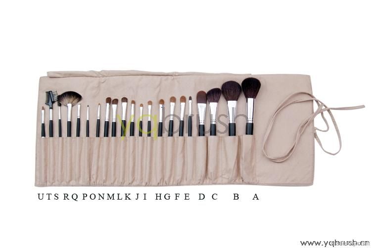 21Pcs professional makeup brush set