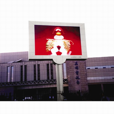 Outdoor full color LED display screen P16mm