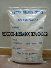 Titanium Dioxide anatase&rutile