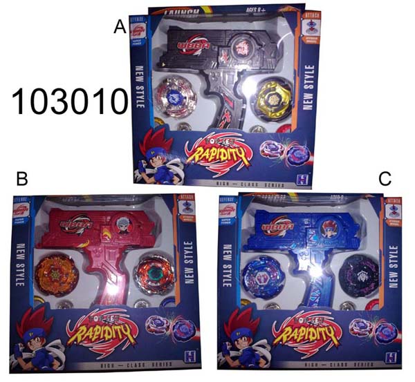 Metal fight beyblade with 2 in1beyblade TOP