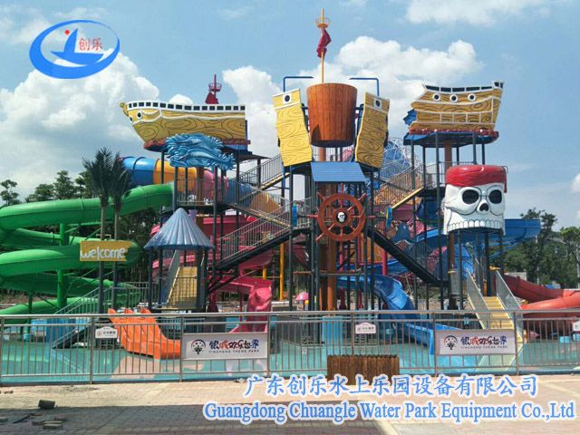 water park equipment or water palyground equipment