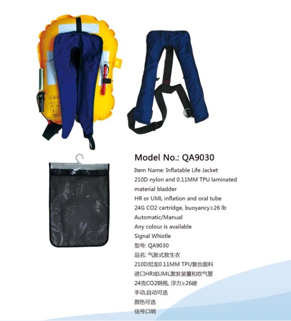 CE approved inflatable lifejacket