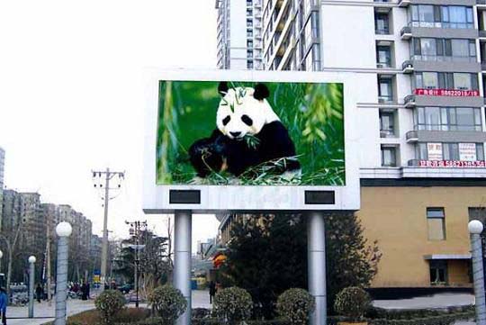 Outdoor fullcolor LED display(p16)