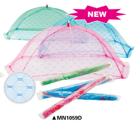 baby mosquito net