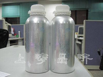 1L Oil aluminum bottle
