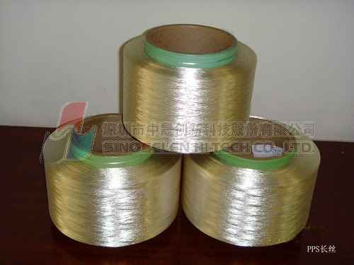 polyphenylene sulfide fiber