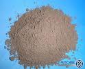 High purity tantalum &niobium oxide