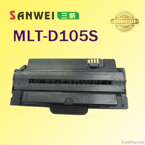 1053, 105S compatible toner cartridge for branded printing consumables