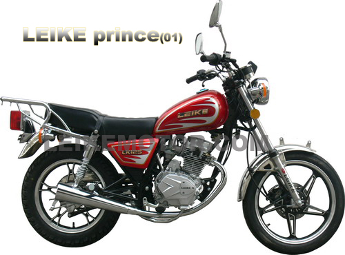 125cc motorcycle