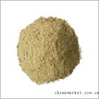 mixed fishmeal