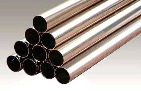 Nickel Tube