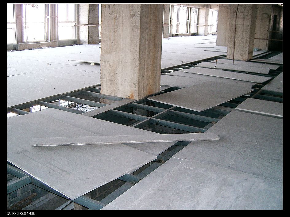 concrete slab manufacturer