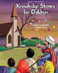 Knowledge Stories for Children - Books
