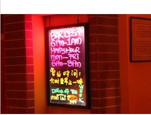 Aluminum LED writing board with acrylic from Japan