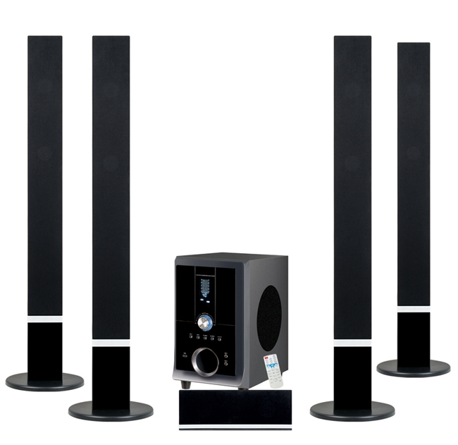 5.1  home theater system