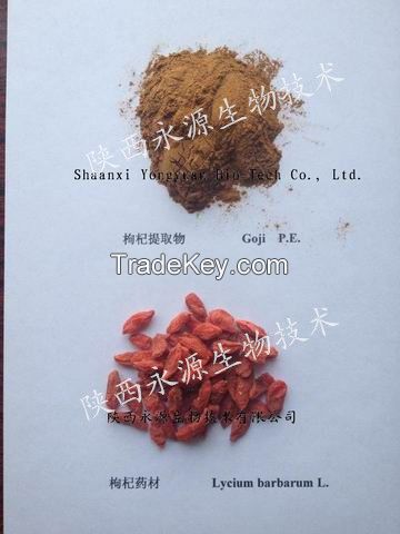 Goji Berry Extract polysaccharide 40%.