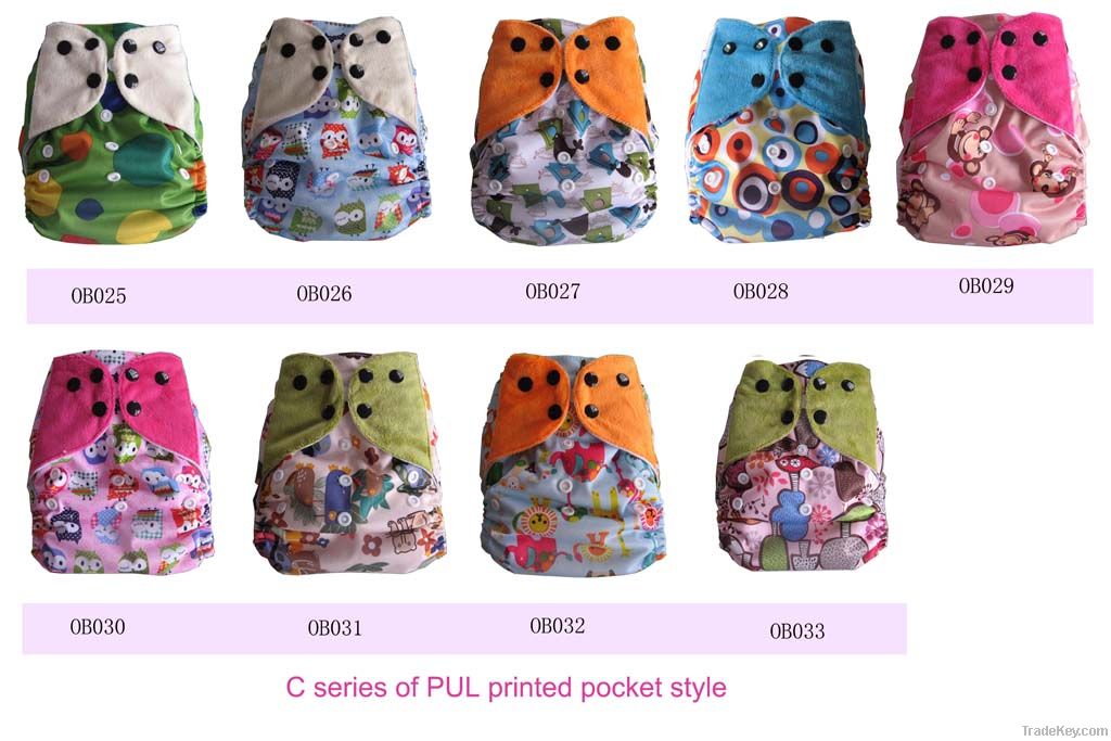 New designed PUL printed pocket cloth diapers washable double gussets