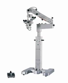 neurosurgery operating microscopes(ASOM-5/B)