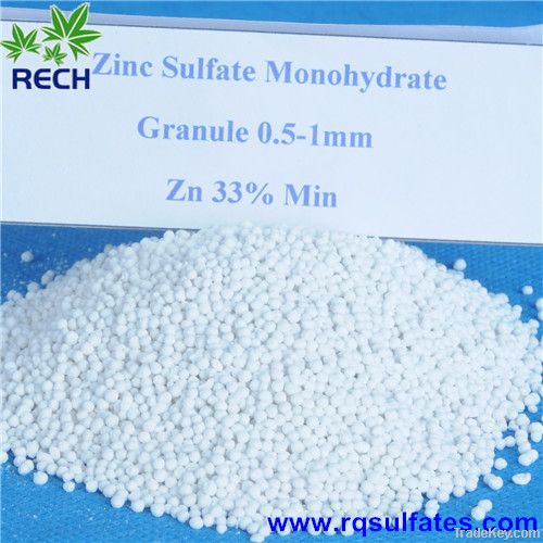Zinc Sulfate Monohydrate Fertilizer Grade